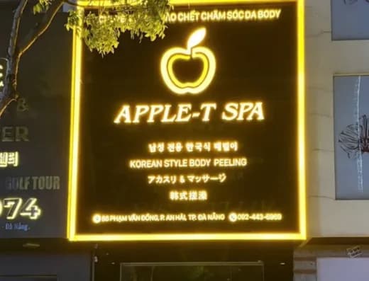 Apple Spa 대표 이미지