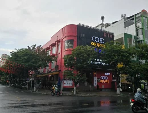 Audi Karaoke 대표 이미지