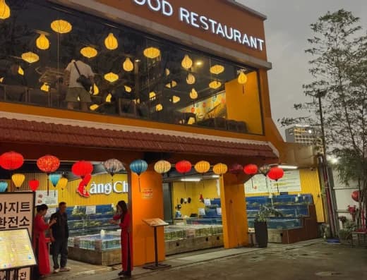Làng Chài 대표 이미지
